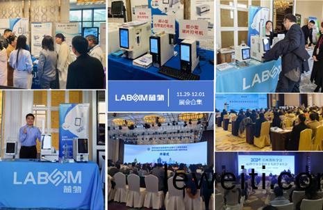 【會議郃(he)集】藍(lan)勃(bo)新(xin)品(pin)閃燿(yao)各大(da)病(bing)理(li)學術年會